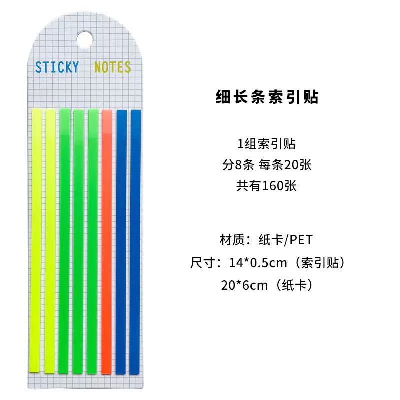 Office School Supplies Ultra Fine Index Stickers Translucent PET Slim Fluorescent Students N Times Key Mark Color Sticky Notes
Office School Supplies Ultra Fine Index Stickers Translucent PET Slim Fluorescent Students N Times Key Mark Color Sticky Notes