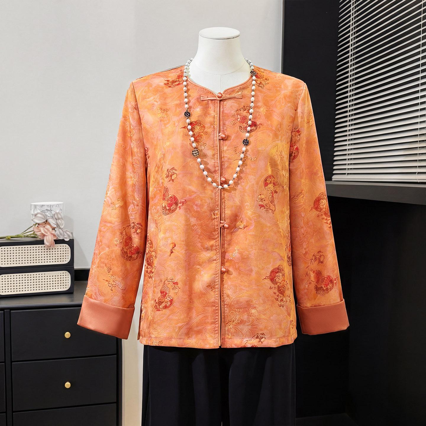 Elegant Chinese Style Spring Jacket for Middle-Aged and Elderly Women – Dignified and Fashionable Cardigan Top XL (105-120 lbs recommended) помаранчевий
Elegant Chinese Style Spring Jacket for Middle-Aged and Elderly Women – Dignified and Fashionable Cardigan Top XL (105-120 lbs recommended) помаранчевий