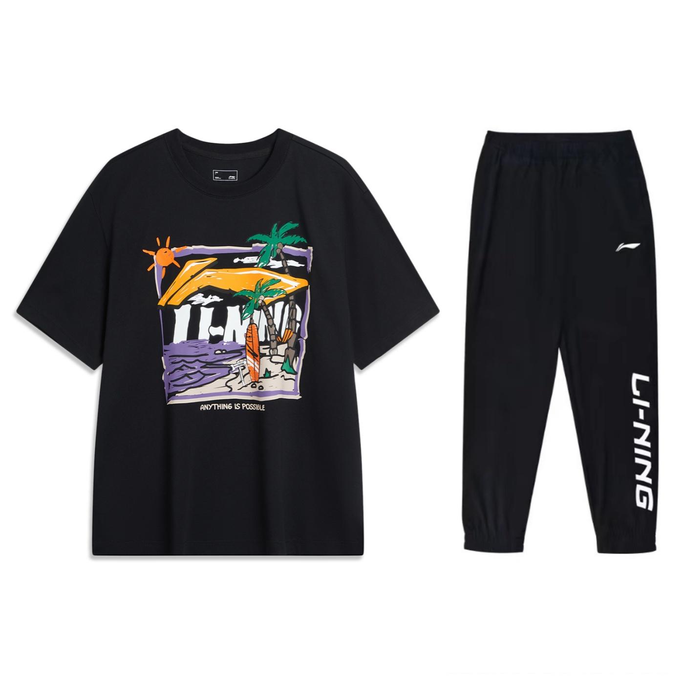 Li-Ning Свободный крой, дышащий, с коротким рукавом, с буквенным принтом, быстросохнущий, с манжетами, длинные брюки, спортивный костюм, мужские костюмы, черный цвет AHSU713-1+YYKU181-1 S
Li-Ning Свободный крой, дышащий, с коротким рукавом, с буквенным принтом, быстросохнущий, с манжетами, длинные брюки, спортивный костюм, мужские костюмы, черный цвет AHSU713-1+YYKU181-1 S
