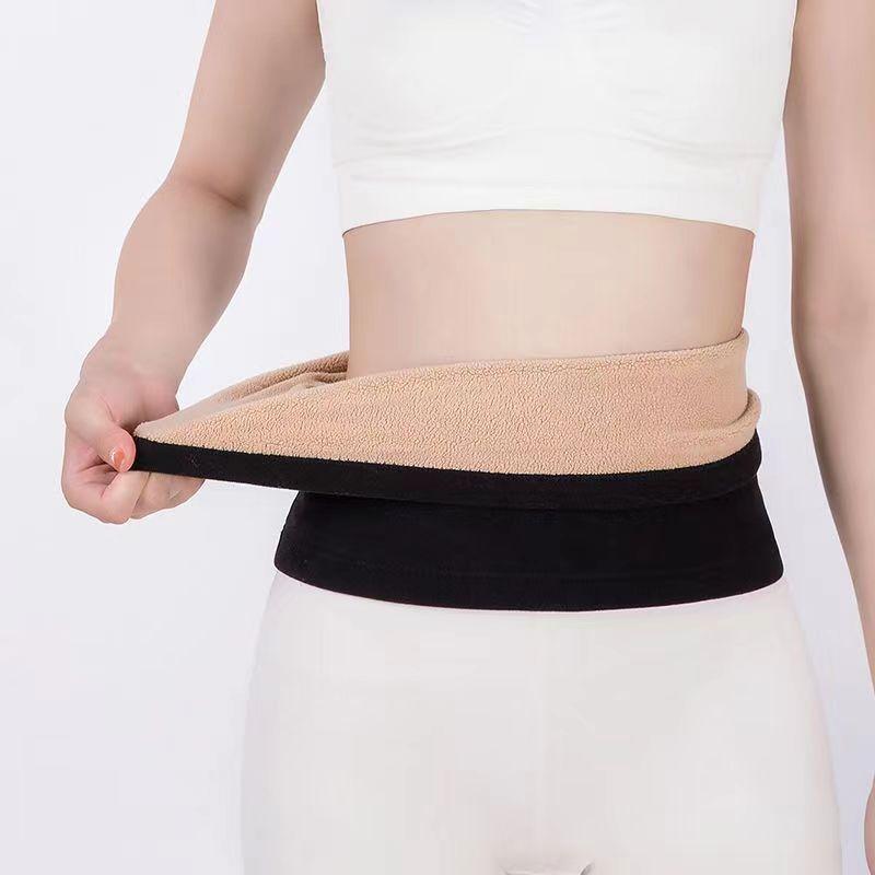 Durable And Safe Soft Waist Warmer With Full Velvet Thickening Abdominal Stomach Protector Wrap Band For Keep Stomach Warm And Lower Back Warmth XXL
Durable And Safe Soft Waist Warmer With Full Velvet Thickening Abdominal Stomach Protector Wrap Band For Keep Stomach Warm And Lower Back Warmth XXL