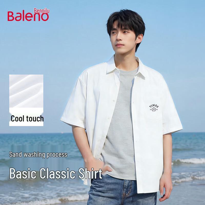 Baleno Men s Ice Silk Printed Short Sleeve Casual Shirt M
Baleno Men s Ice Silk Printed Short Sleeve Casual Shirt M