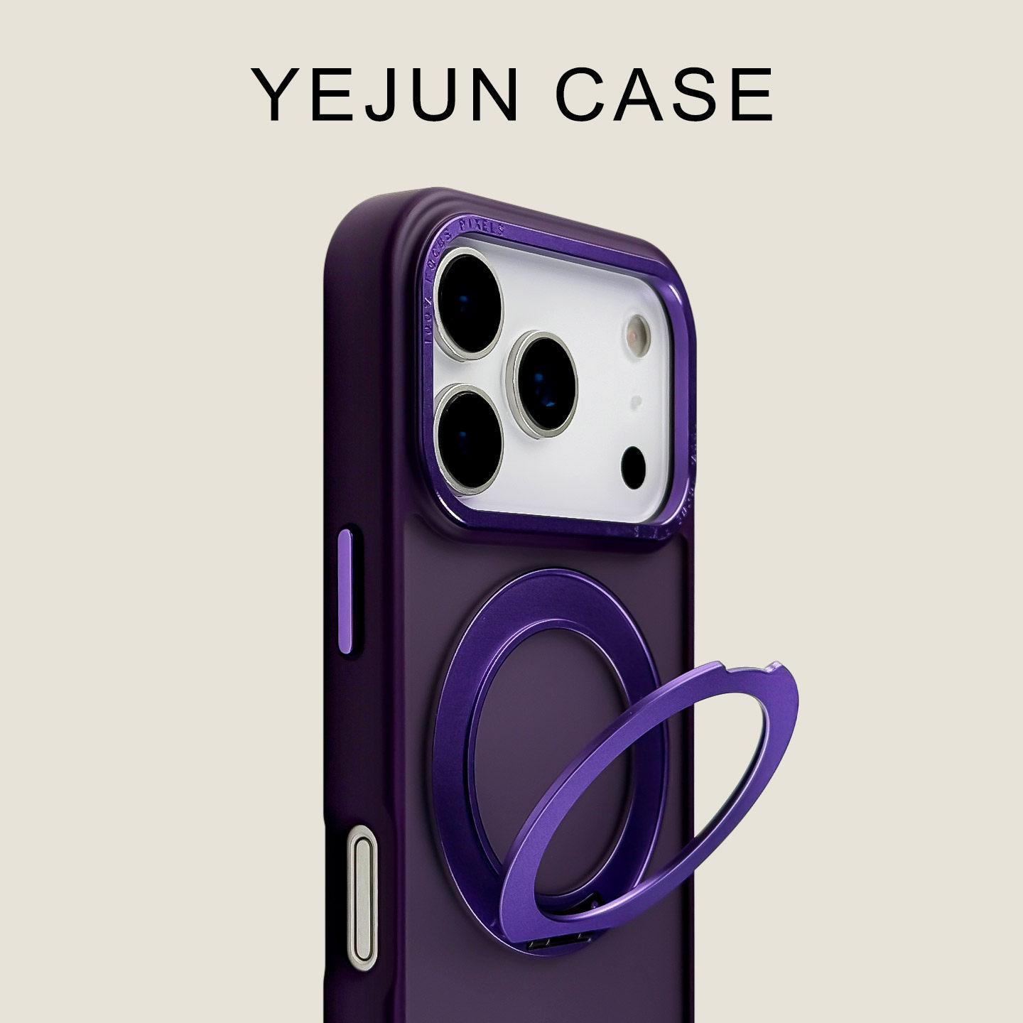 Magnetic Rotating Holder for iPhone 17 - YADUN Skin-Feel Drop-Proof Case for Apple 16 iPhone 17 фіолетовий
Magnetic Rotating Holder for iPhone 17 - YADUN Skin-Feel Drop-Proof Case for Apple 16 iPhone 17 фіолетовий