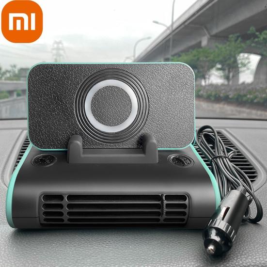 Xiaomi малошумный автомобильный воздушный охладитель уменьшает неприятный запах, прочный вентилятор с высоким потоком воздуха, автомобильные аксессуары
Xiaomi малошумный автомобильный воздушный охладитель уменьшает неприятный запах, прочный вентилятор с высоким потоком воздуха, автомобильные аксессуары