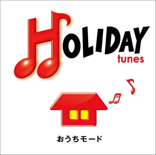CD VARIOUS - HOLIDAY Tunes-o uchi mode MHCL1756 GT music Japan ObiJapanese Pop/Rock Used
CD VARIOUS - HOLIDAY Tunes-o uchi mode MHCL1756 GT music Japan ObiJapanese Pop/Rock Used