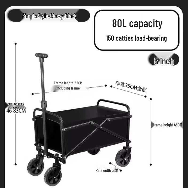 Langxi Foldable Market Cart
Langxi Foldable Market Cart