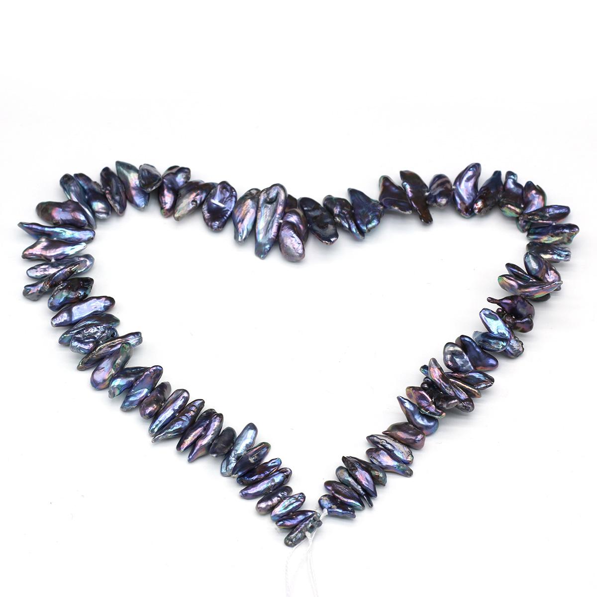 1String, 6×13-8×15mm Black Natural Freshwater Irregular Pearls 36cm Loose Beads for Handmade Jewelry Craft Supplies, DIY Holiday Gifts 1String/6×13-8×15mm-36cm
1String, 6×13-8×15mm Black Natural Freshwater Irregular Pearls 36cm Loose Beads for Handmade Jewelry Craft Supplies, DIY Holiday Gifts 1String/6×13-8×15mm-36cm