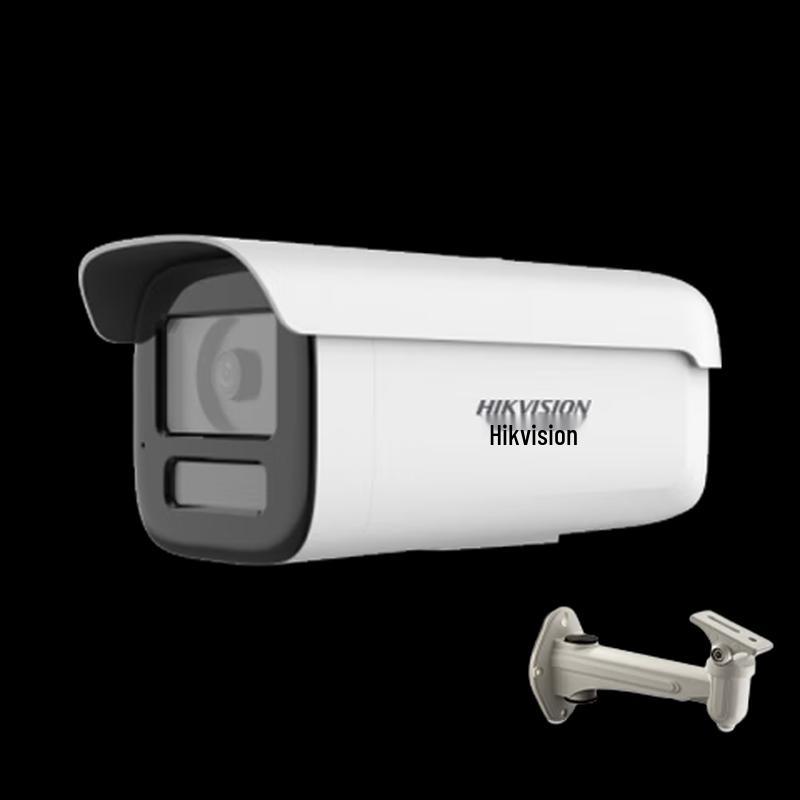 HIKVISION 2MP Full-Color Bullet IP Camera CN plug (adapter included)
HIKVISION 2MP Full-Color Bullet IP Camera CN plug (adapter included)