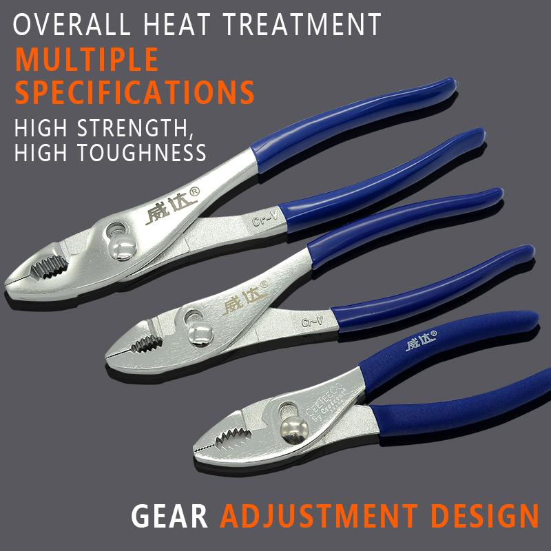 6 8 10 Carp Pliers CR-V Slip Joint Plier 2nd Gear Adjustable Auto Repair Tool Big Mouth Tongs Fish Tail Slipper Nippers
6 8 10 Carp Pliers CR-V Slip Joint Plier 2nd Gear Adjustable Auto Repair Tool Big Mouth Tongs Fish Tail Slipper Nippers