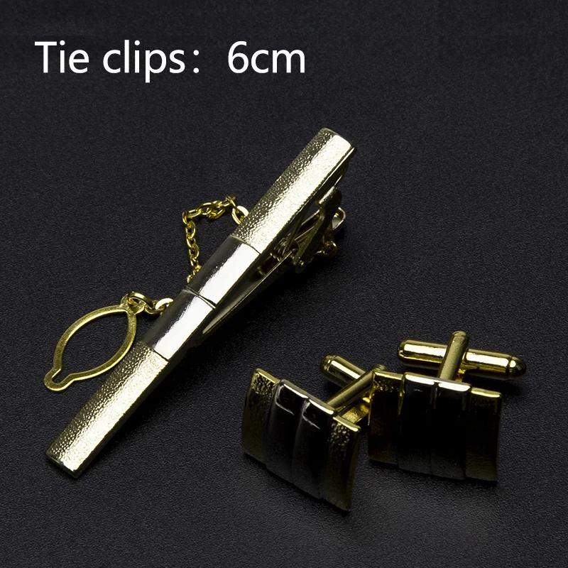 Men Metal Tie Clips Cufflinks Set Luxury Tie Accessories Classic Shirts Cuff Fashion Carving Cufflink for Mens Jewelry Gifts
Men Metal Tie Clips Cufflinks Set Luxury Tie Accessories Classic Shirts Cuff Fashion Carving Cufflink for Mens Jewelry Gifts