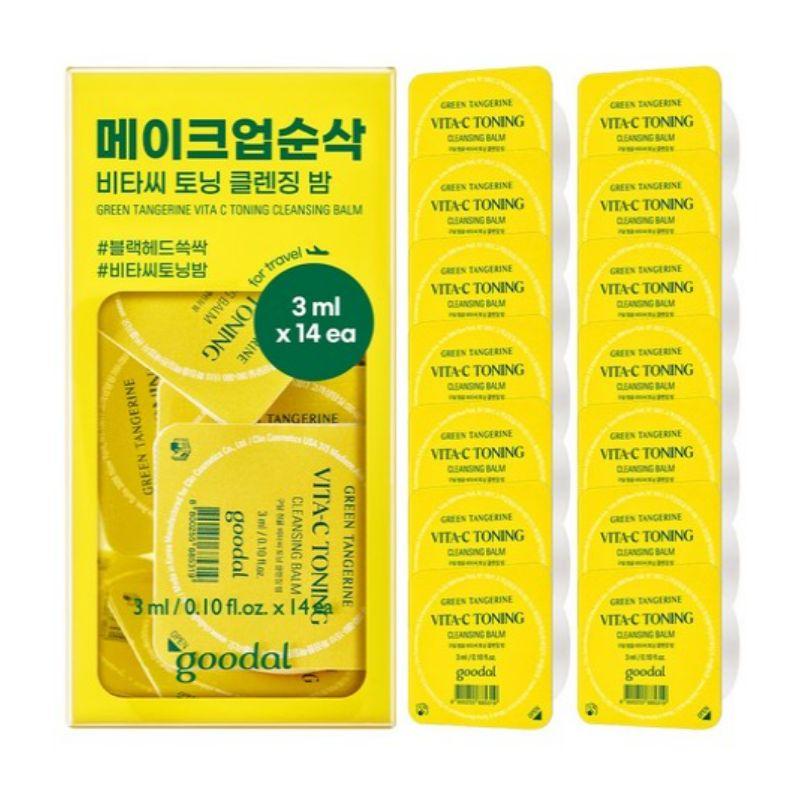 Goodal Green Tangerine Vita C Toning Cleansing Balm Travel Kit 42ml (3ml x 14pcs) – Brightening Makeup Remover
Goodal Green Tangerine Vita C Toning Cleansing Balm Travel Kit 42ml (3ml x 14pcs) – Brightening Makeup Remover