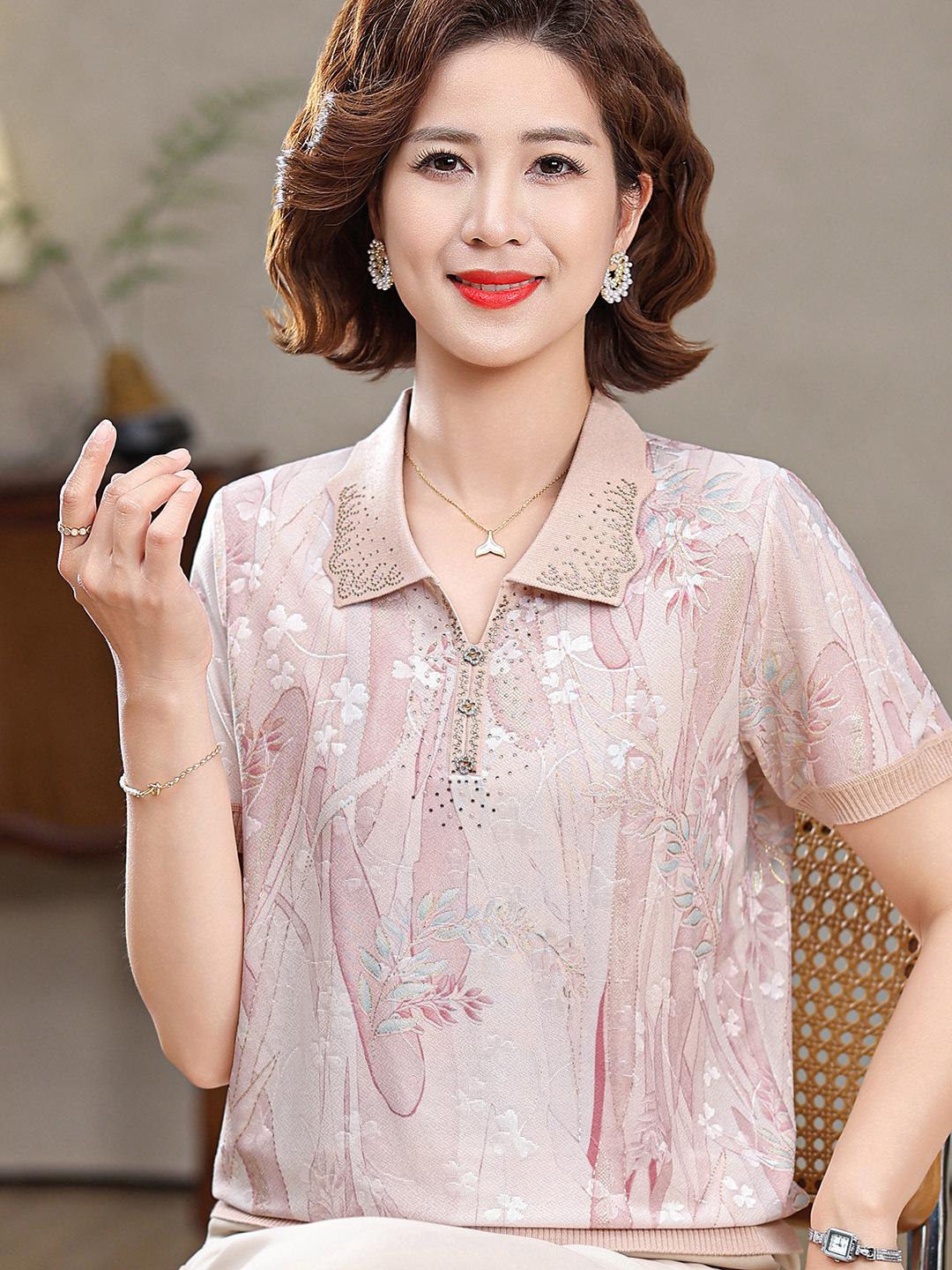 2026 Spring/Summer Ice Silk T-Shirt for Middle-Aged & Elderly Women - Stylish, Lightweight, and Comfortable 2XL (for 135-150 jin) розовый
2026 Spring/Summer Ice Silk T-Shirt for Middle-Aged & Elderly Women - Stylish, Lightweight, and Comfortable 2XL (for 135-150 jin) розовый