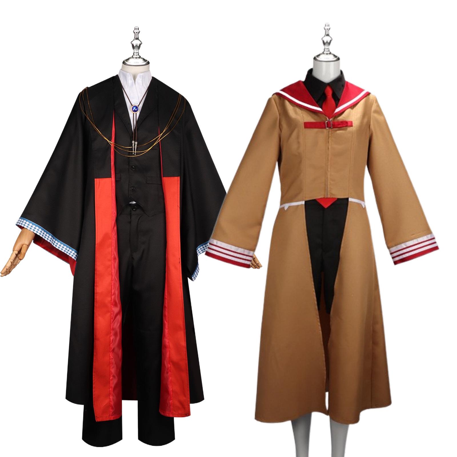 In Stock: Elias Robe from The Ancient Magus Bride - Magic Costume Veronica Cosplay One Size
In Stock: Elias Robe from The Ancient Magus Bride - Magic Costume Veronica Cosplay One Size