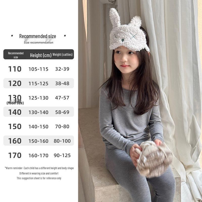 YOJIA Girls Winter 2025 Warm Pajama Set: Little Girl s Autumn Top & Bottoms. 140cm
YOJIA Girls Winter 2025 Warm Pajama Set: Little Girl s Autumn Top & Bottoms. 140cm