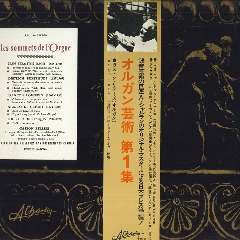 LP Record GASTON LITAIZE - Art Of Organ Vol. 1 PA1039 CHARLIN Japan Obi Classical Used
LP Record GASTON LITAIZE - Art Of Organ Vol. 1 PA1039 CHARLIN Japan Obi Classical Used