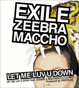 CD EXILE - LET ME LUV U DOWN FEAT.ZEEBRA & MAC RZCD45094 Япония ОбиЯпонская Поп/Рок Б/У
CD EXILE - LET ME LUV U DOWN FEAT.ZEEBRA & MAC RZCD45094 Япония ОбиЯпонская Поп/Рок Б/У