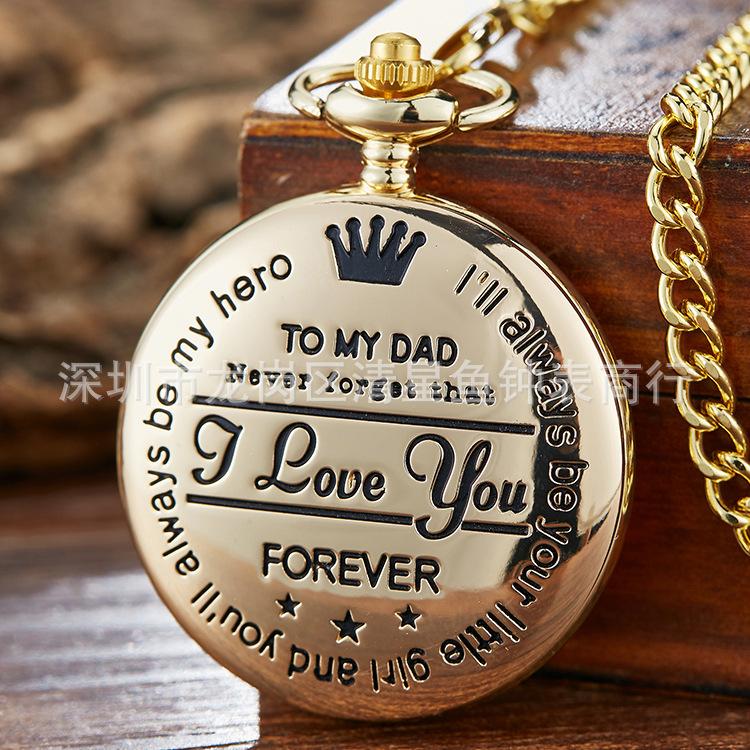 Fashion Watch Pocket Watch To Mydad Mom Retro Big Pocket Watch, A Gift For Parents
Fashion Watch Pocket Watch To Mydad Mom Retro Big Pocket Watch, A Gift For Parents