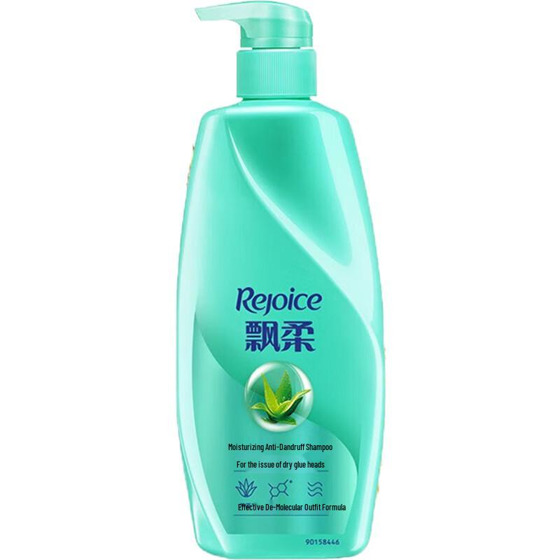 Rejoice Anti-Dandruff Moisturizing Shampoo 2-Bottle Pack
Rejoice Anti-Dandruff Moisturizing Shampoo 2-Bottle Pack