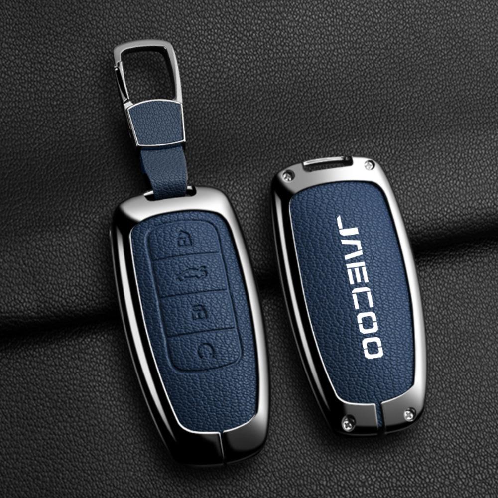 Premium Leather Key Cover for JAECOO Chery Tiggo 8 J8 J7plus Arrizo Car Keys Stylish Protection
Premium Leather Key Cover for JAECOO Chery Tiggo 8 J8 J7plus Arrizo Car Keys Stylish Protection