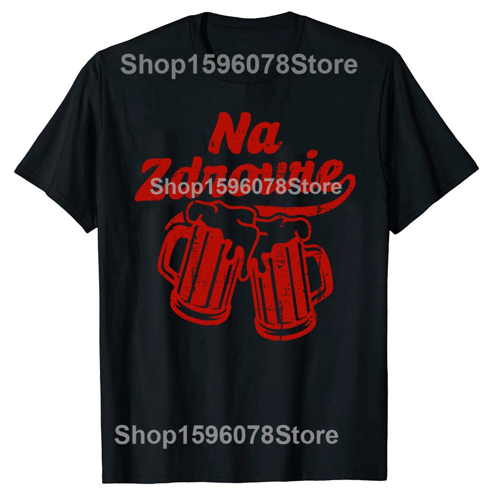 Funny Christmas Polish Poland Beer Polska Tshirts Men Womens Fashion Casual Tshirt 100 Cotton Loose Oversized T Shirt 4XL
Funny Christmas Polish Poland Beer Polska Tshirts Men Womens Fashion Casual Tshirt 100 Cotton Loose Oversized T Shirt 4XL