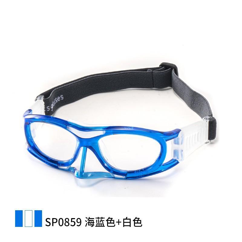 Oubao High-Definition Protective Professional Basketball Glasses for Day and Night Use, Anti-Explosion, Impact-Resistant, for Sports and Myopia Sea Blue【Suit】
Oubao High-Definition Protective Professional Basketball Glasses for Day and Night Use, Anti-Explosion, Impact-Resistant, for Sports and Myopia Sea Blue【Suit】