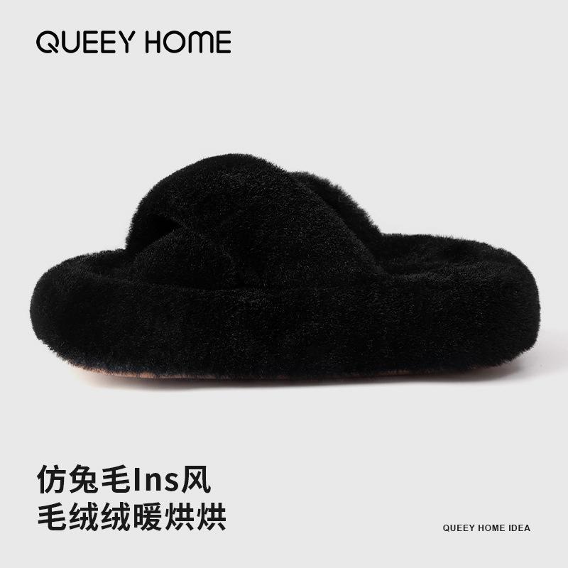 Home cotton slippers women s autumn and winter indoor home non-slip thick bottom outer wear plush slippers women s casual versatile 40-41 чорний
Home cotton slippers women s autumn and winter indoor home non-slip thick bottom outer wear plush slippers women s casual versatile 40-41 чорний