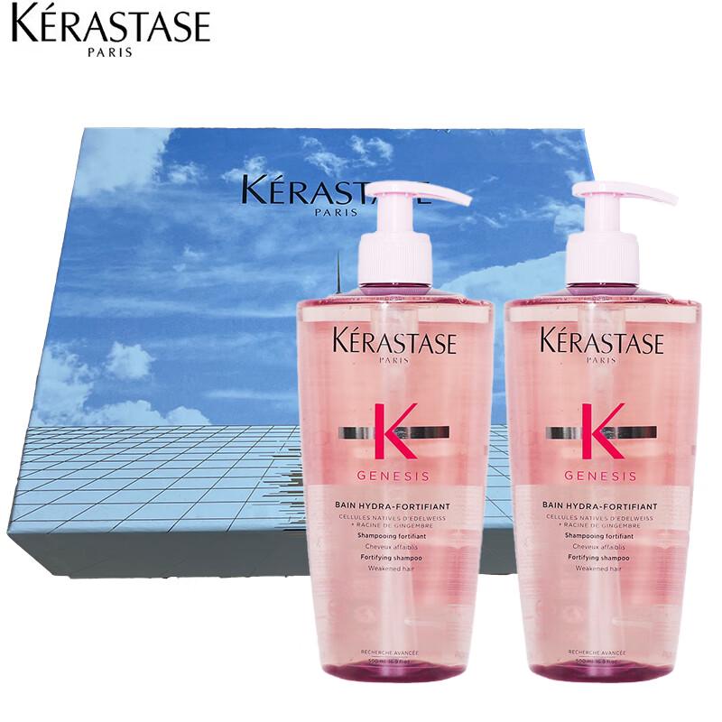 Kérastase Densifique Bain Densité Shampoo
Kérastase Densifique Bain Densité Shampoo