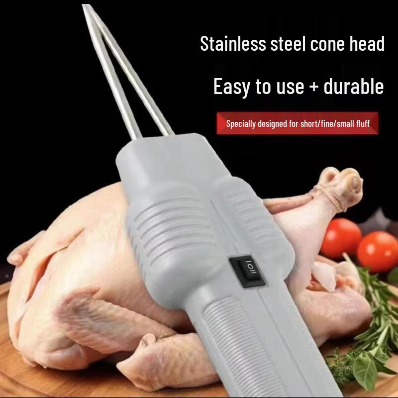 LISM Electric Poultry Plucker
LISM Electric Poultry Plucker