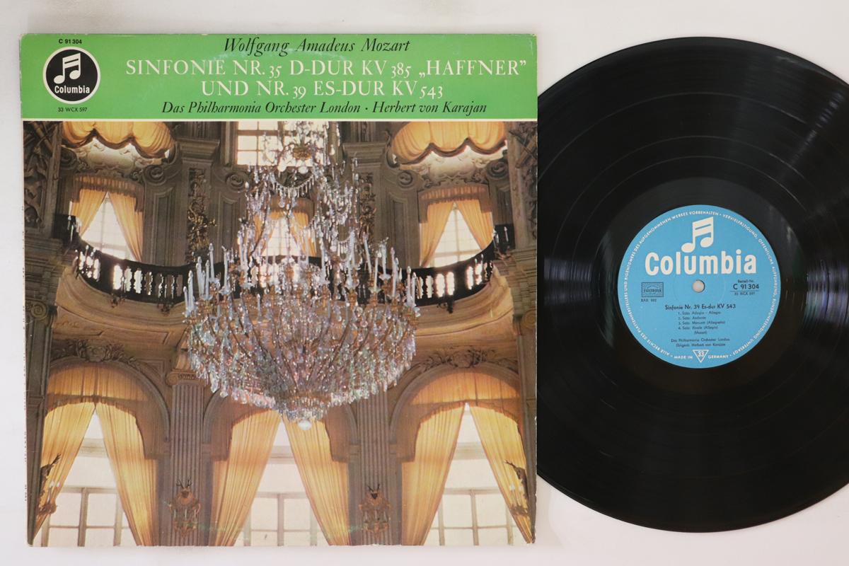 LP Record HERBERT VON KARAJAN, PHILHARMONIA O - Mozart Sinfonie Nr.35 D-dur Kv385 H C91304 COLUMBIA Germany Classical Used
LP Record HERBERT VON KARAJAN, PHILHARMONIA O - Mozart Sinfonie Nr.35 D-dur Kv385 H C91304 COLUMBIA Germany Classical Used