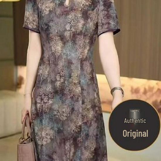 2026 Slimming Plus Size Floral Summer Dress for Stylish Middle-Aged and Elderly Women 2XL
2026 Slimming Plus Size Floral Summer Dress for Stylish Middle-Aged and Elderly Women 2XL