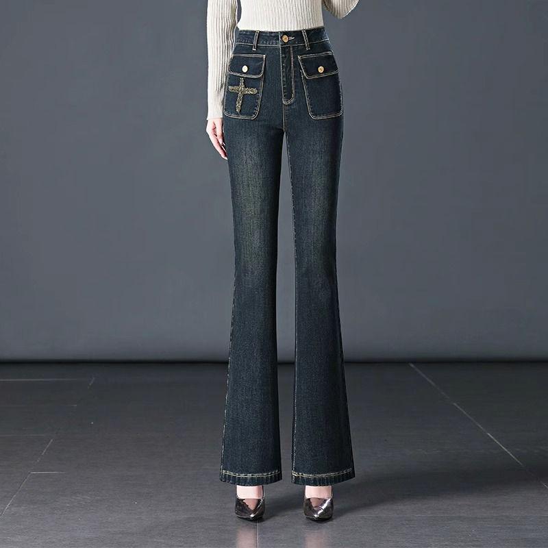 Retro High-Waist Micro Flare Jeans: 2024 Autumn/Winter Elastic Plus Velvet Thickened Pants 31 (135-145 lbs)
Retro High-Waist Micro Flare Jeans: 2024 Autumn/Winter Elastic Plus Velvet Thickened Pants 31 (135-145 lbs)