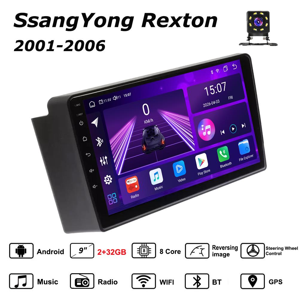 Android Car-Play Car Radio For SsangYong Rexton 2001-2006 Multimedia Player Head Unit Stereo GPS Navigation BT WIFI,8 CORE ,2+32GB чорний
Android Car-Play Car Radio For SsangYong Rexton 2001-2006 Multimedia Player Head Unit Stereo GPS Navigation BT WIFI,8 CORE ,2+32GB чорний