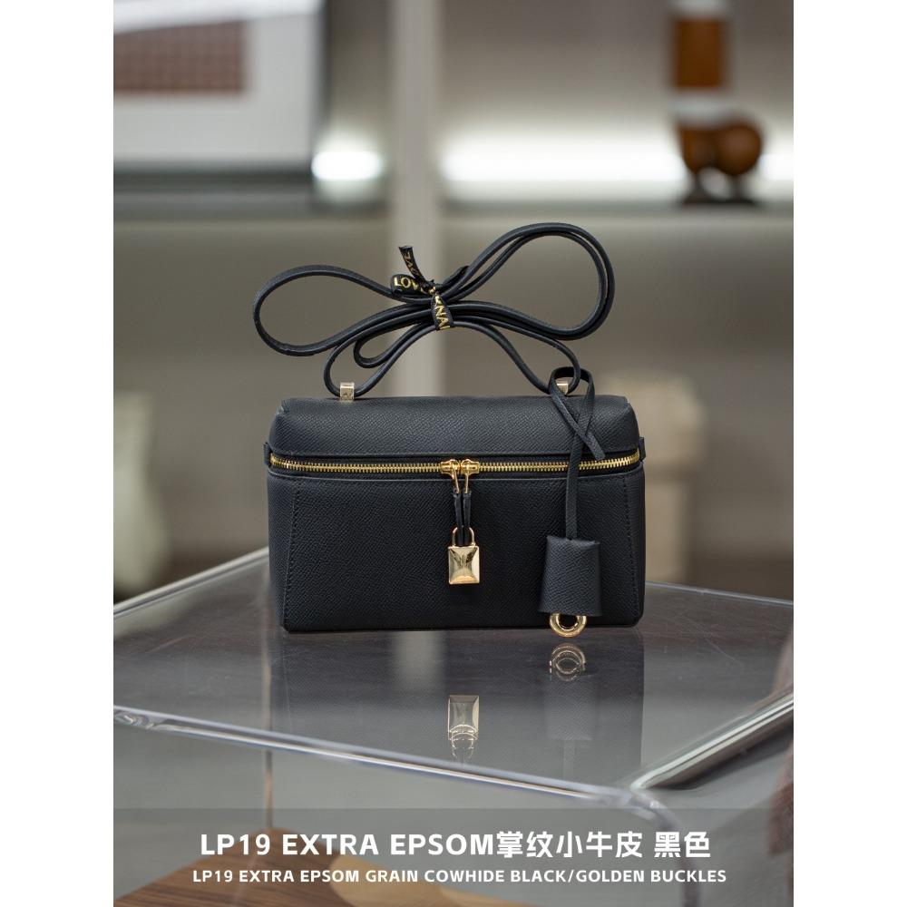 Bag women s new palm pattern lunch box bag fashionable versatile small square bag women s shoulder messenger box bag length 20 width 7 height 12cm
Bag women s new palm pattern lunch box bag fashionable versatile small square bag women s shoulder messenger box bag length 20 width 7 height 12cm