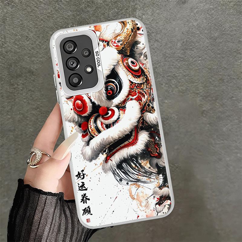 Lion Dance Ink Wash Shockproof Phone Case for Samsung A17 A16 A15 A14 A37 A57 A36 A56 A26 A35 A55 A25 A34 A54 A24 A13 A23 A33 A5 Samsung A14
Lion Dance Ink Wash Shockproof Phone Case for Samsung A17 A16 A15 A14 A37 A57 A36 A56 A26 A35 A55 A25 A34 A54 A24 A13 A23 A33 A5 Samsung A14