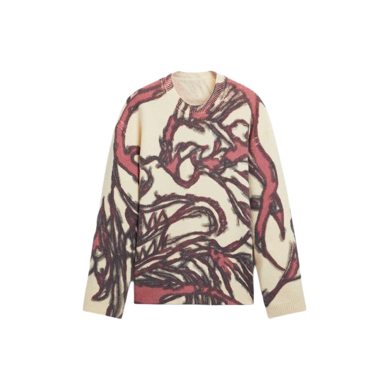 Zara Ss24 Год Дракона Ограниченный выпуск Животный принт Круглый вырез Свободный свитер Мужской свитер Белый 9598450-712 M
Zara Ss24 Год Дракона Ограниченный выпуск Животный принт Круглый вырез Свободный свитер Мужской свитер Белый 9598450-712 M