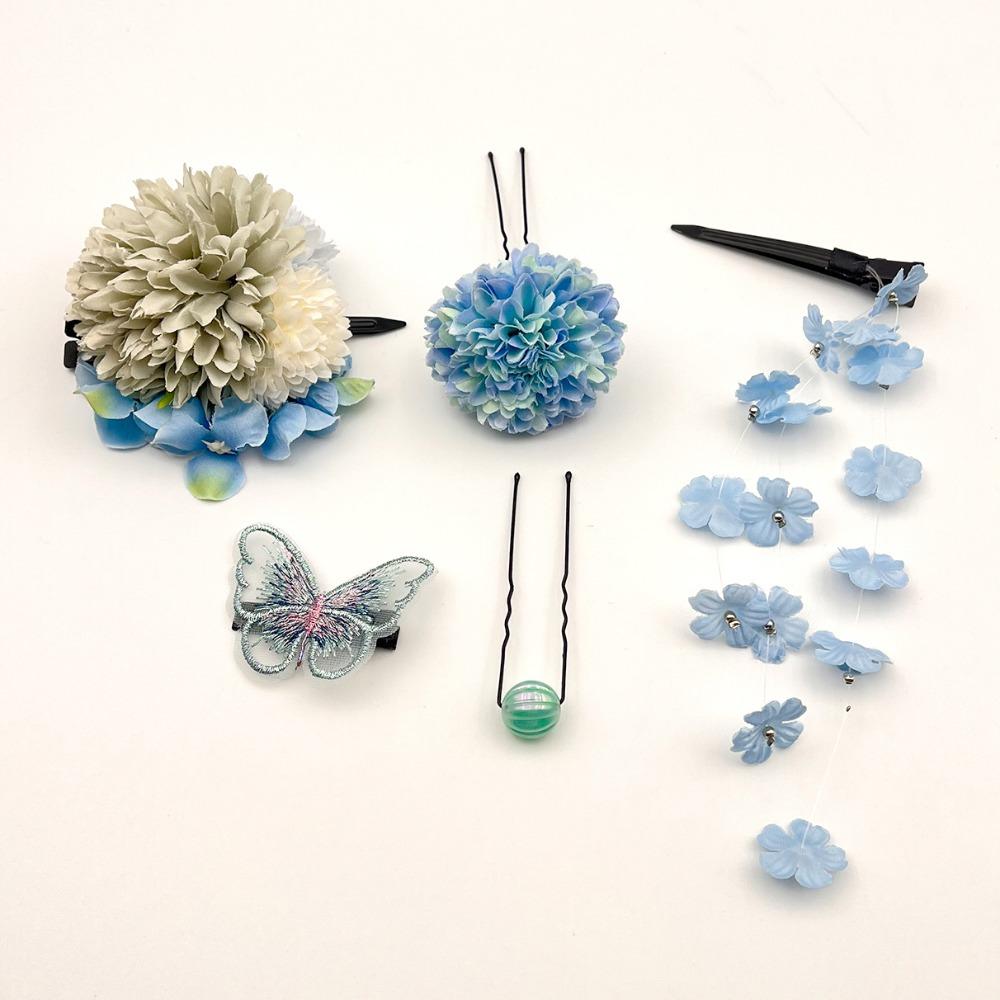 Flower Butterfly Hair Clip Japanese Pearl Tassels Hair Stick Hydrangea Hairpin Kimono Accessory Yellow Butterfly
Flower Butterfly Hair Clip Japanese Pearl Tassels Hair Stick Hydrangea Hairpin Kimono Accessory Yellow Butterfly