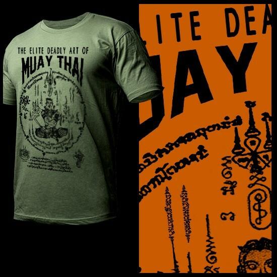 Muay Thai T-shirt Thai boxing Thailand martial arts combat tattoo XL green tee 4XL
Muay Thai T-shirt Thai boxing Thailand martial arts combat tattoo XL green tee 4XL