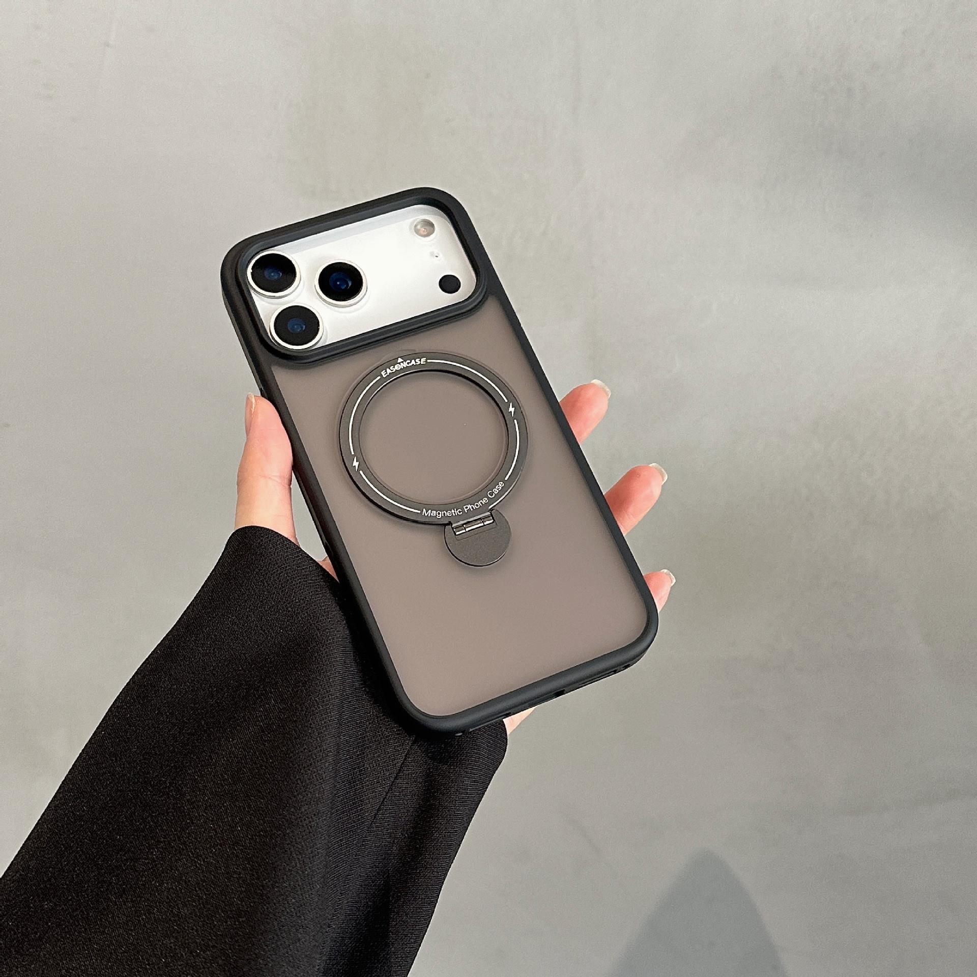 Compatible Apple iPhone Case: High Transparency, Frosted Magnetic Adsorption, Foldable Bracket, Simple Anti-Drop Protection for 17 Pro Max, 15, 14. 16
Compatible Apple iPhone Case: High Transparency, Frosted Magnetic Adsorption, Foldable Bracket, Simple Anti-Drop Protection for 17 Pro Max, 15, 14. 16