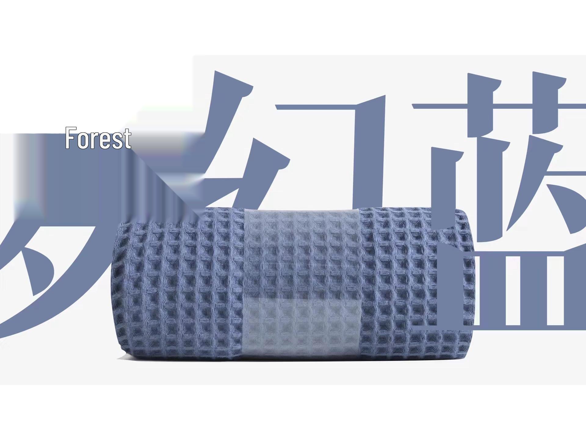 Waffle Bath Towel 3D Honeycomb Style, Pure Cotton, Hotel & Homestay Quality, 90x180 cm 180x90cm
Waffle Bath Towel 3D Honeycomb Style, Pure Cotton, Hotel & Homestay Quality, 90x180 cm 180x90cm