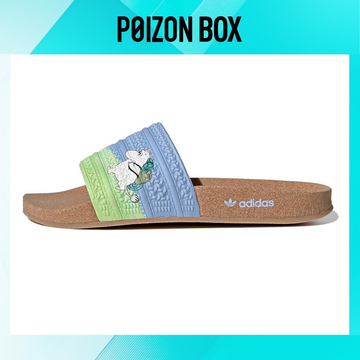 сабо adidas originals Adilette Flip-flops Unisex ID4207