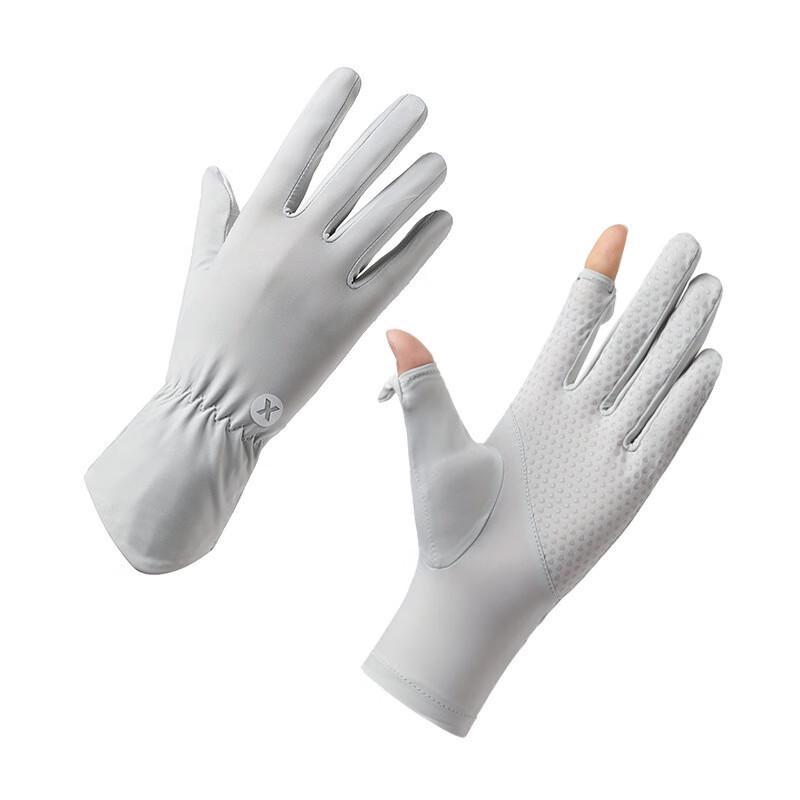 Xuelunduo UV Protection Ice Silk Driving Sleeves
Xuelunduo UV Protection Ice Silk Driving Sleeves