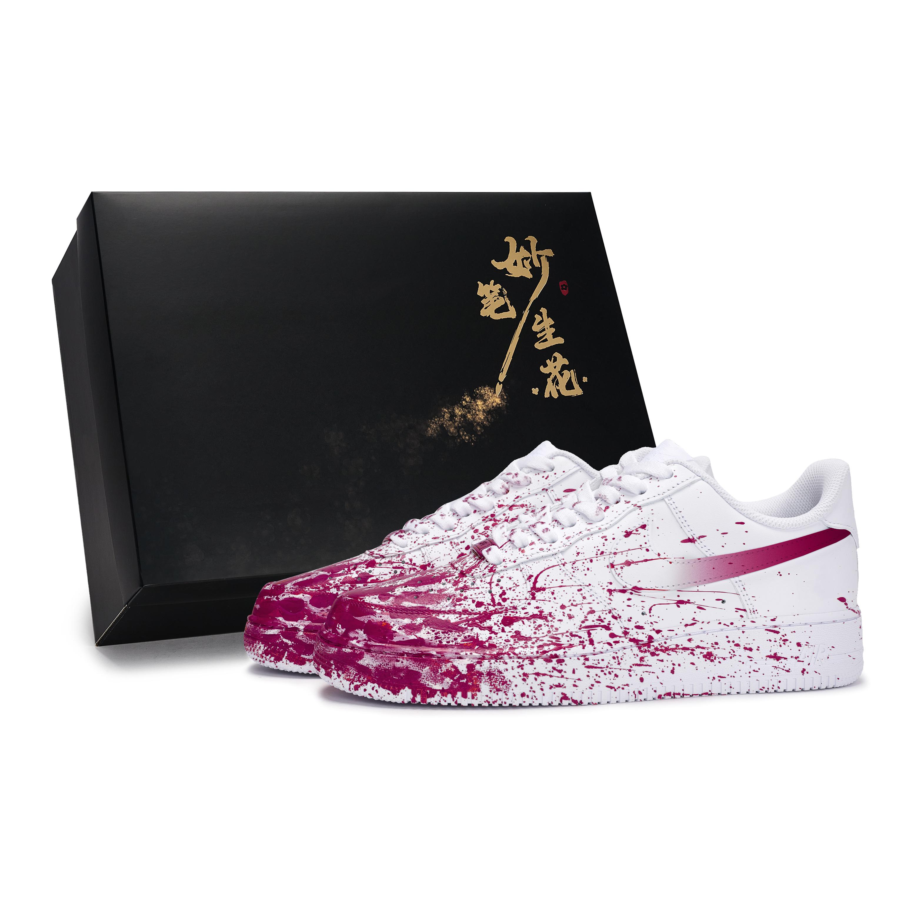 Nike Air Force 1 Wondrous Brush Strokes Bring Flowers To Life, Yearning For The Moment In Person. Low top CW2288-111(Team171-S-BOX) 36.5
Nike Air Force 1 Wondrous Brush Strokes Bring Flowers To Life, Yearning For The Moment In Person. Low top CW2288-111(Team171-S-BOX) 36.5