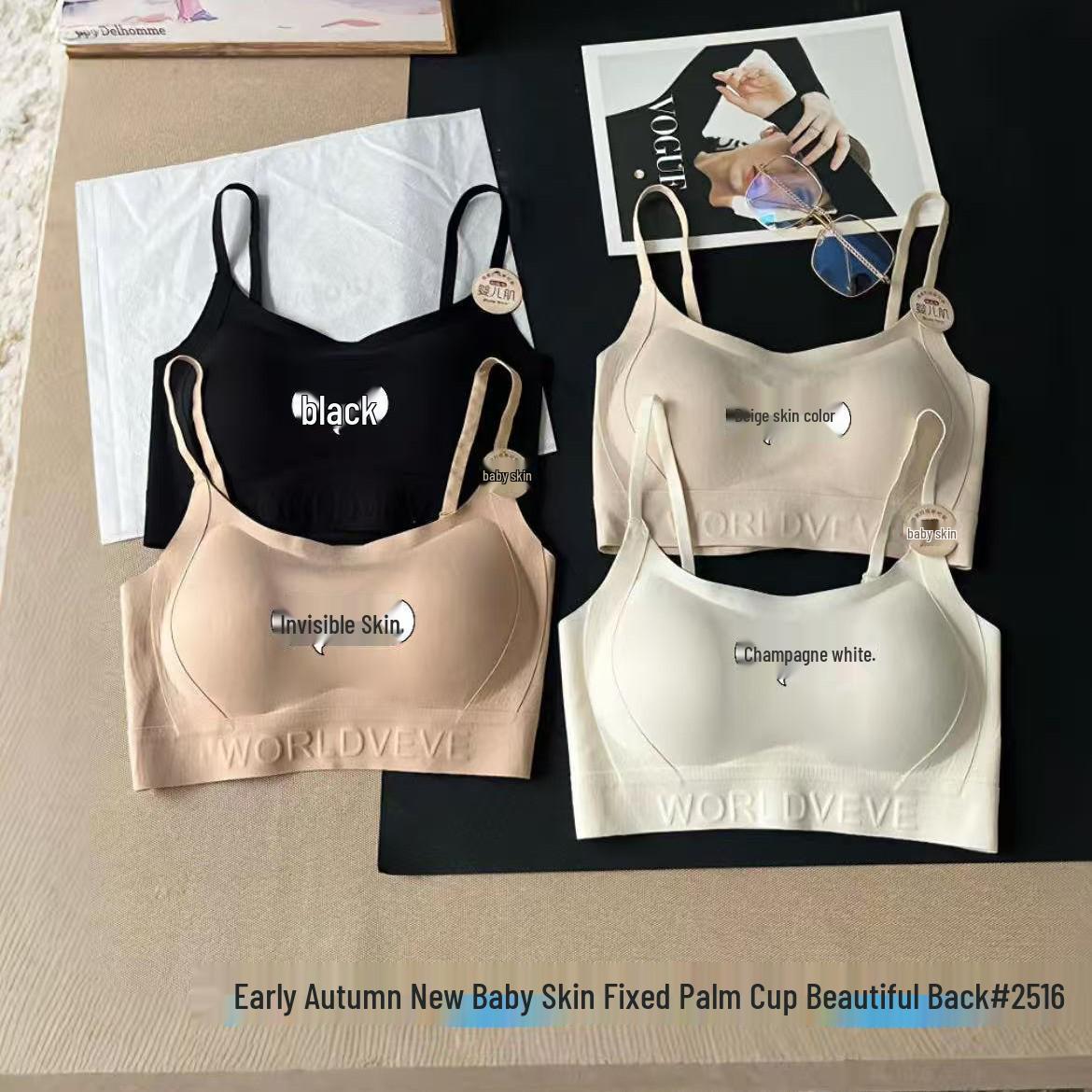 Huizhi Xinqiu Невидимый беспроводной бюстгальтер - Бесшовный, Удобная поддержка Champagne White
Huizhi Xinqiu Невидимый беспроводной бюстгальтер - Бесшовный, Удобная поддержка Champagne White