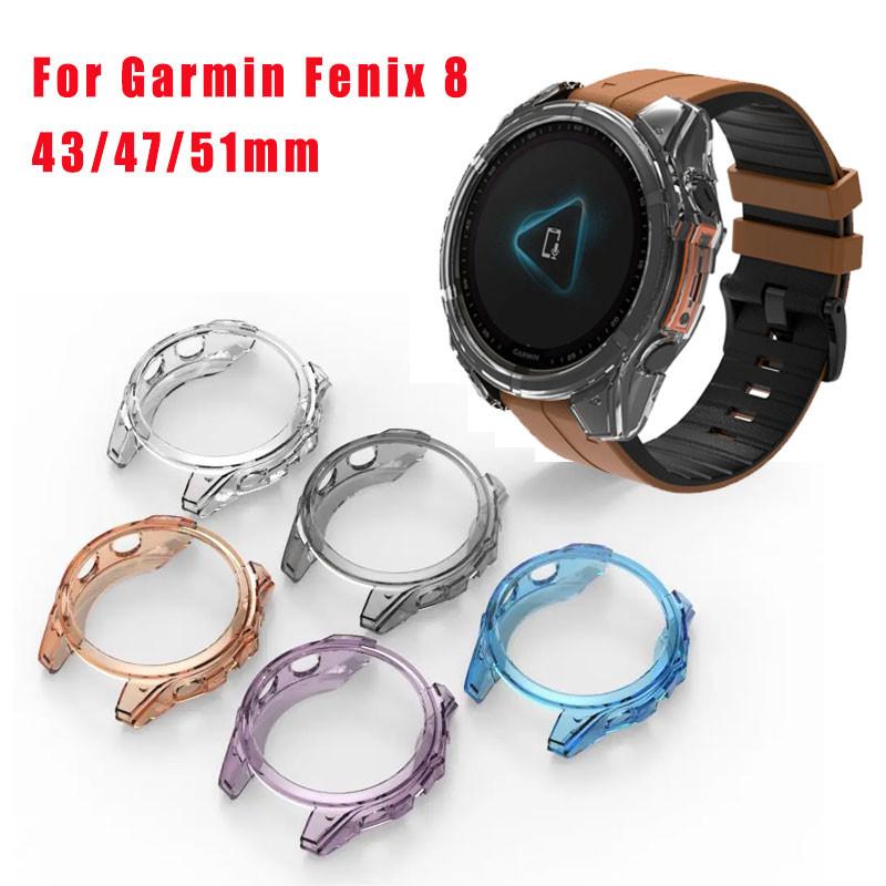 TPU Case for Garmin Fenix 8 43mm 47mm 51mm Protector Samrt Watch Strap Shell Fenix8 Cover Bumper Skin Accessories
TPU Case for Garmin Fenix 8 43mm 47mm 51mm Protector Samrt Watch Strap Shell Fenix8 Cover Bumper Skin Accessories