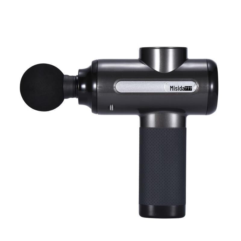 Misida MS-J01 Compact Deep Tissue Massage Gun
Misida MS-J01 Compact Deep Tissue Massage Gun