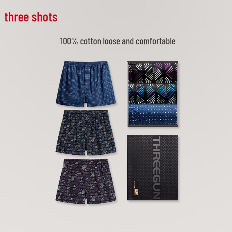Three Gun Men s Pure Cotton Boxer Shorts (3-Pack) XL
Three Gun Men s Pure Cotton Boxer Shorts (3-Pack) XL