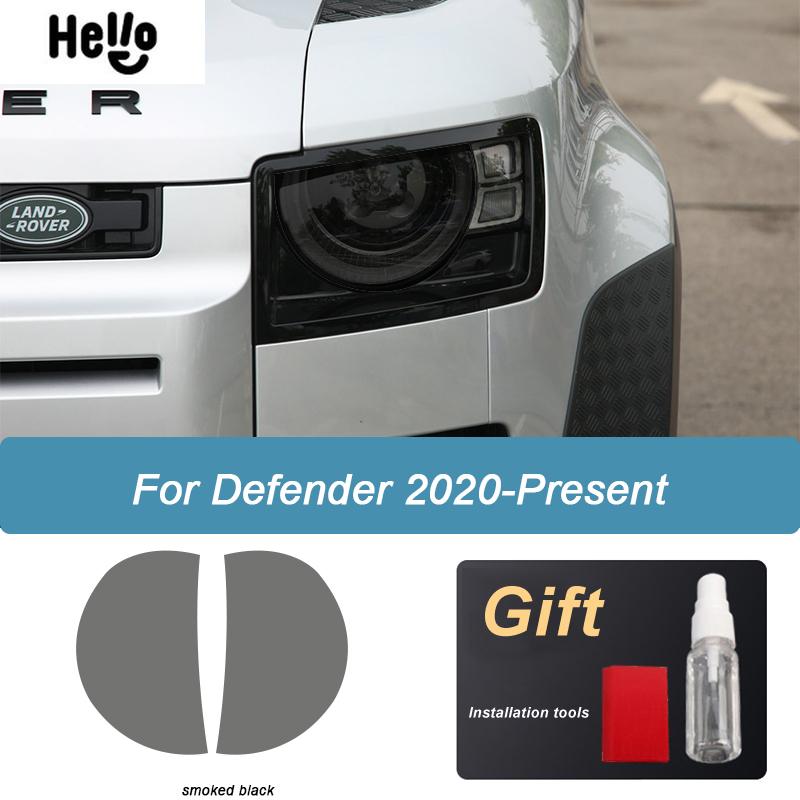 For Land Rover Defender L663 110 90 2020 2021 Car Headlight Protective Film Smoked Black Tint Wrap Vinyl Transparent TPU Sticker
For Land Rover Defender L663 110 90 2020 2021 Car Headlight Protective Film Smoked Black Tint Wrap Vinyl Transparent TPU Sticker