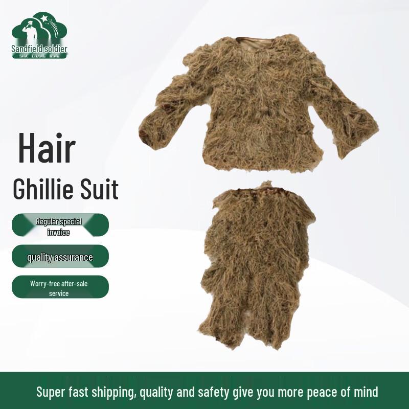 Children s Ghillie Suit
Children s Ghillie Suit