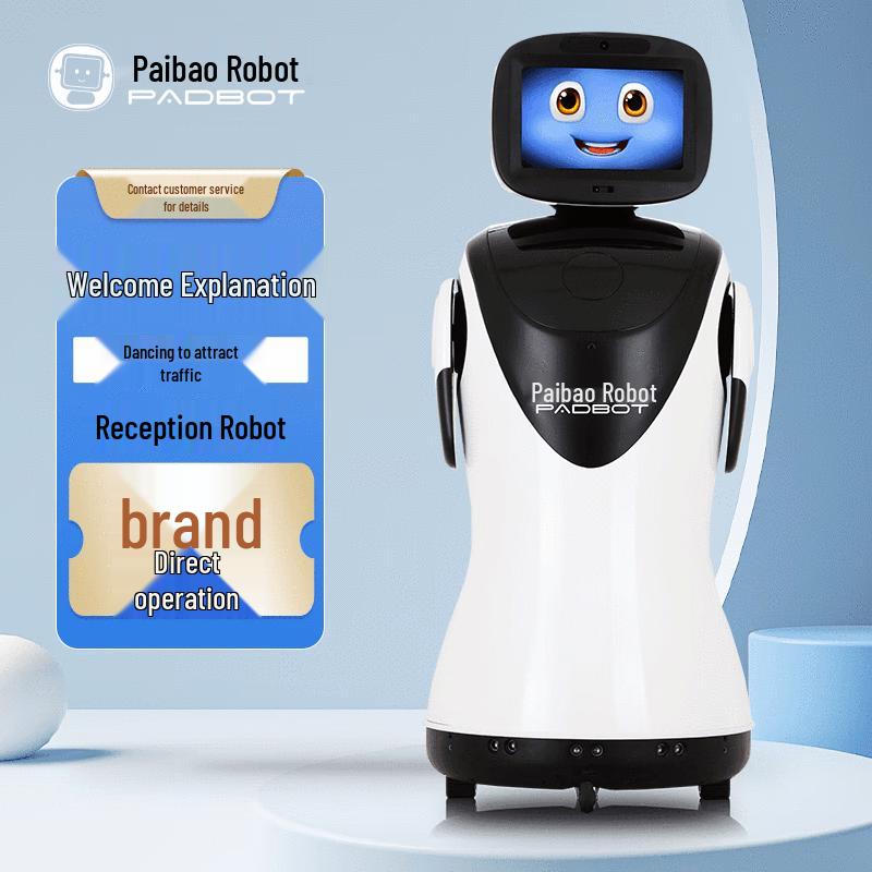 Розумний робот-вітальник PaiBao P3
Розумний робот-вітальник PaiBao P3