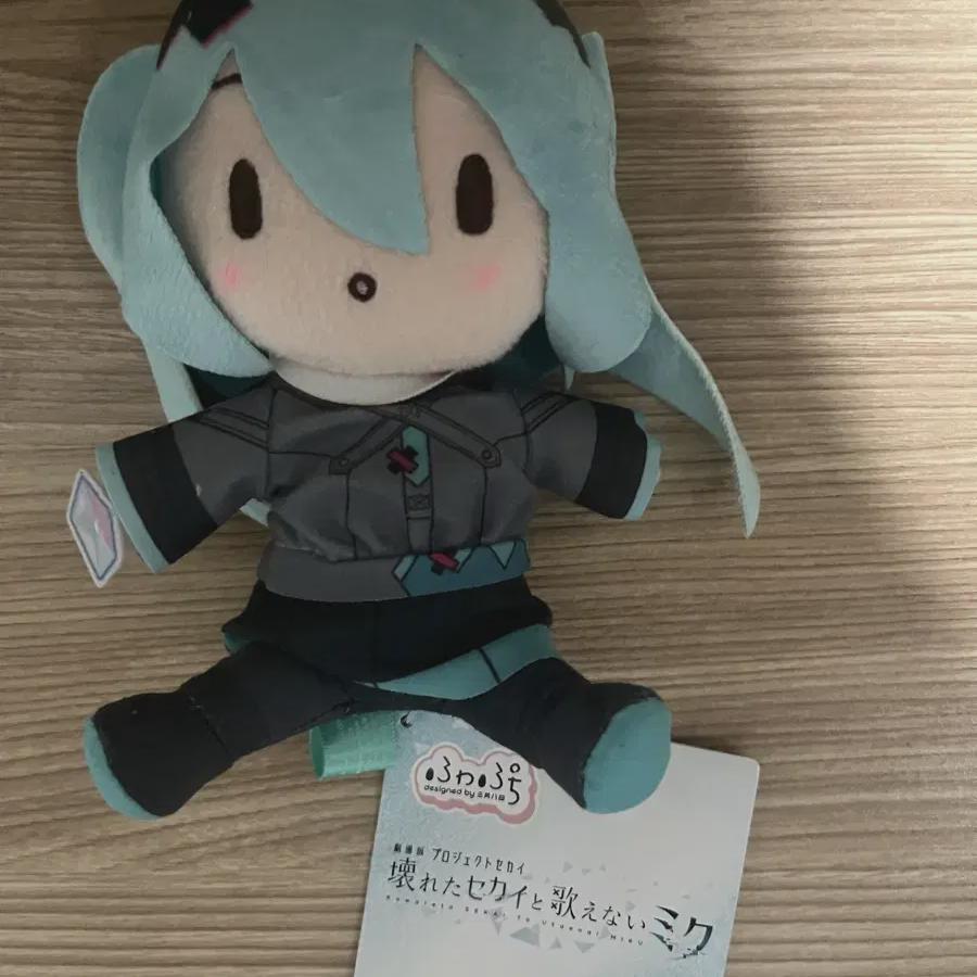 Псека Фильм: Нуи Бацумику
Псека Фильм: Нуи Бацумику