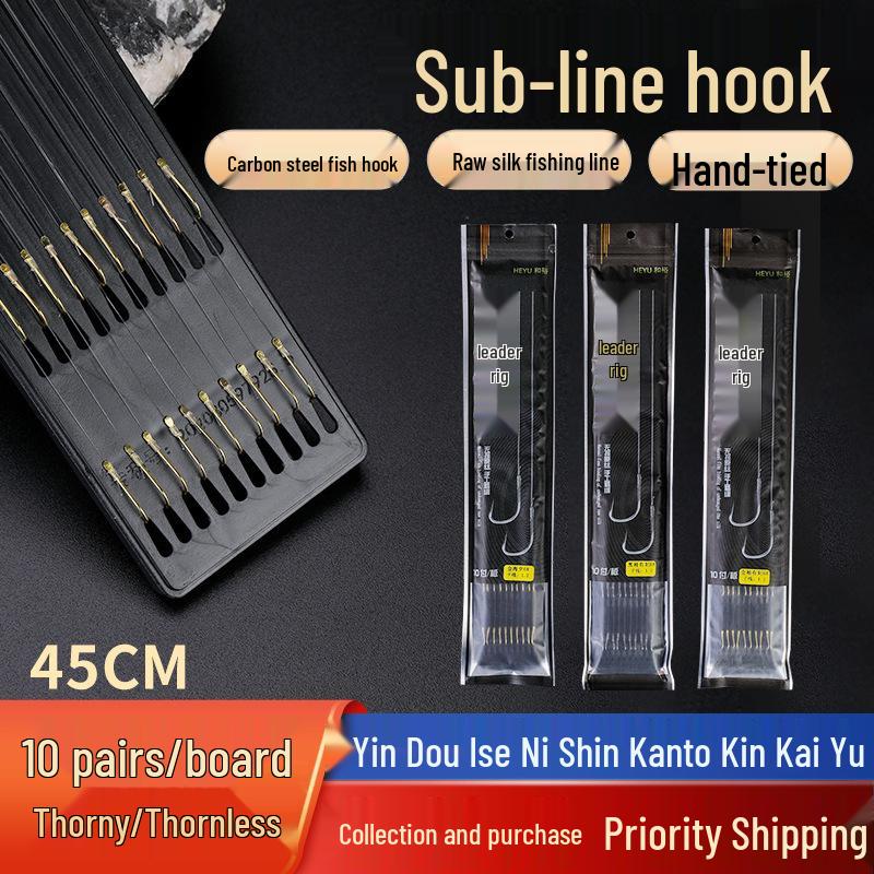 Двойной крючок Делюкс с черной доской и золотой втулкой Black Sleeve with Barb #1, Line 0.6
Двойной крючок Делюкс с черной доской и золотой втулкой Black Sleeve with Barb #1, Line 0.6